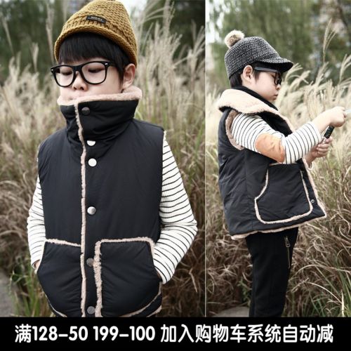 Gilet garçon - Ref 2067327