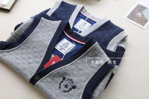 Gilet garçon en mélange - Ref 2067331