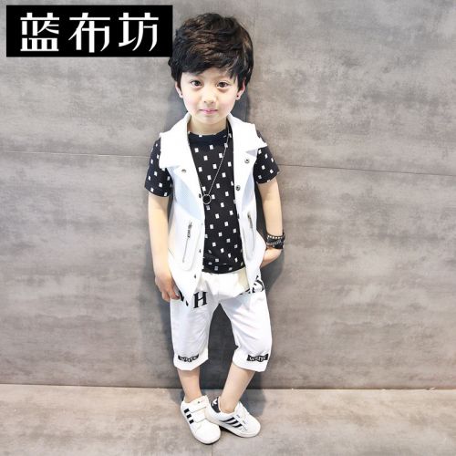 Gilet garçon - Ref 2067333