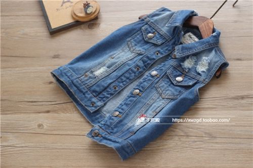 Gilet garçon - Ref 2067336