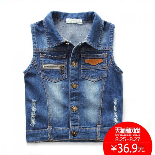Gilet garçon en toile - Ref 2067339