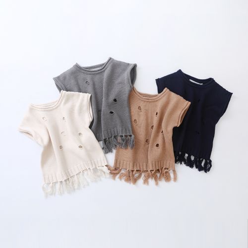 Gilet garçon MEJR - Ref 2067355