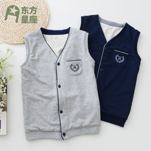 Gilet garçon EASTRO - Ref 2067363
