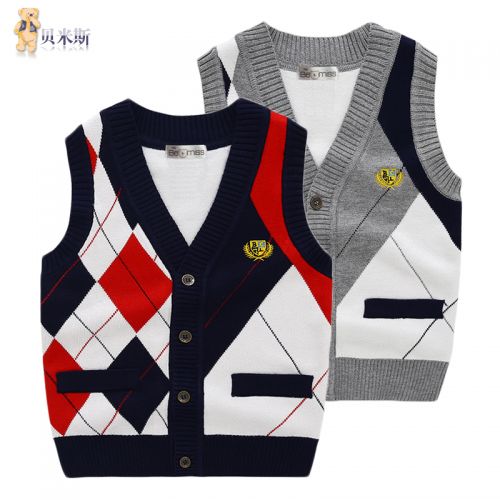 Gilet garçon BEMISS - Ref 2067366