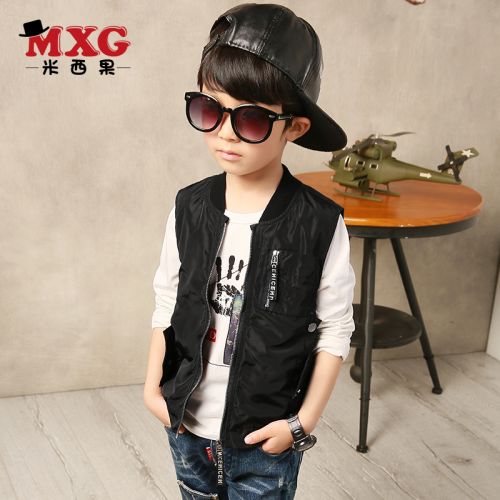 Gilet garçon en fibre - Ref 2067371