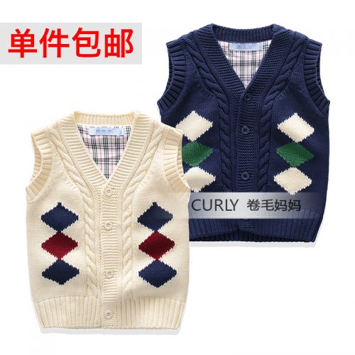 Gilet garçon - Ref 2067387