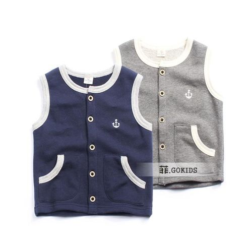 Gilet garçon - Ref 2067388