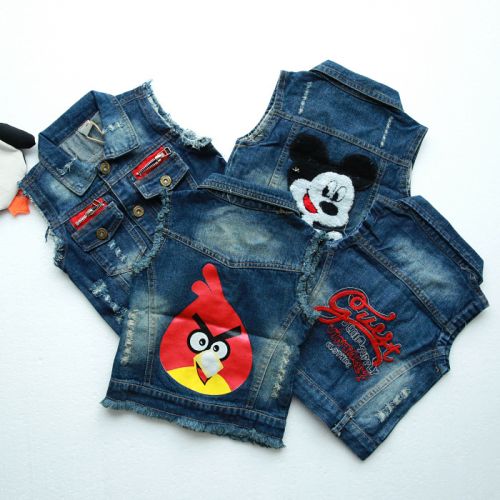 Gilet garçon - Ref 2067390