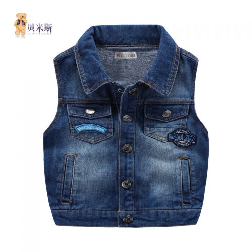 Gilet garçon BEMISS en toile - Ref 2067415