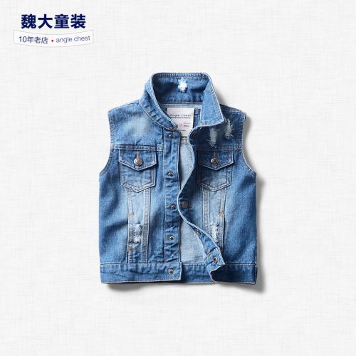 Gilet garçon ANGLECHEST en toile - Ref 2067419