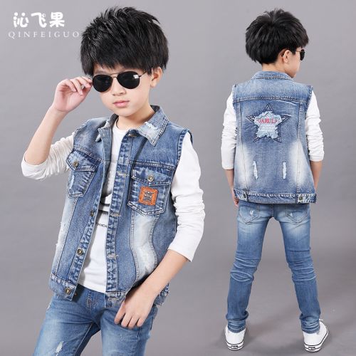 Gilet garçon CYFLYGO en toile - Ref 2067422