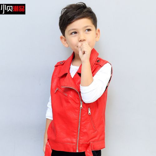 Gilet garçon - Ref 2067425