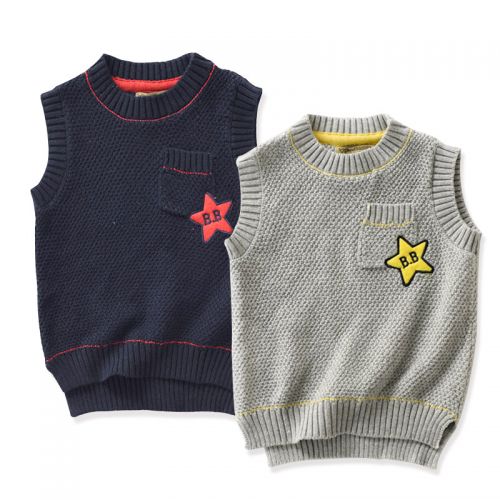 Gilet garçon - Ref 2067430