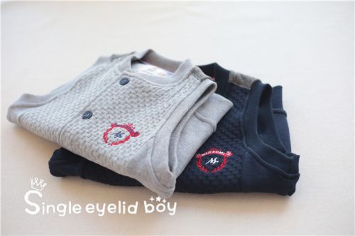 Gilet garçon - Ref 2067431