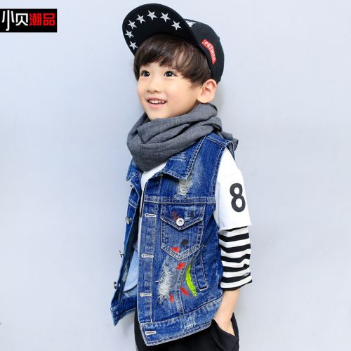 Gilet garçon - Ref 2067452
