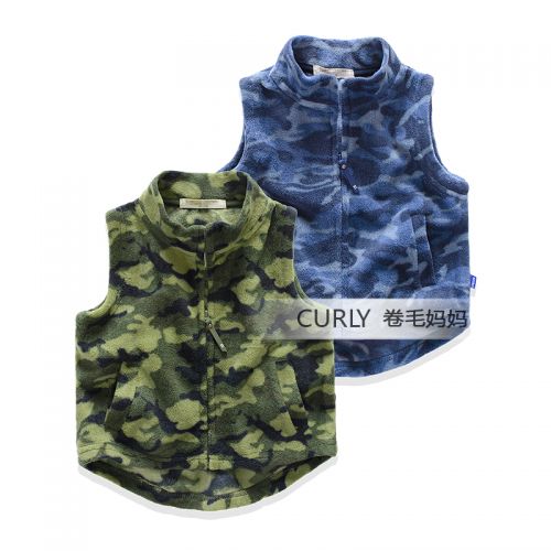Gilet garçon en polyester - Ref 2067458