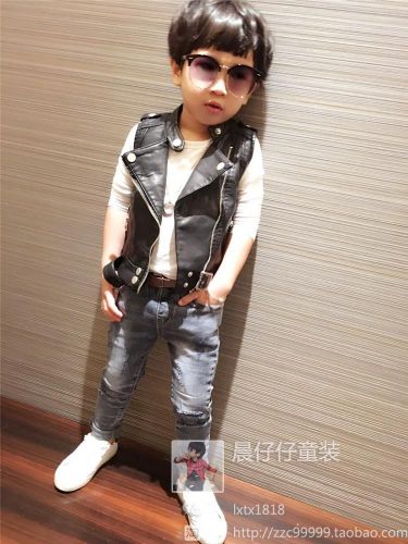 Gilet garçon - Ref 2067465