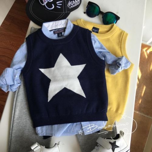 Gilet garçon - Ref 2067470