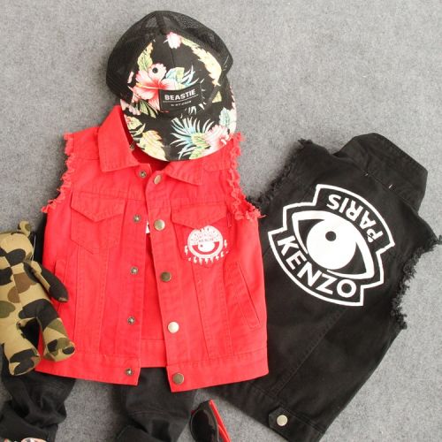 Gilet garçon - Ref 2067473