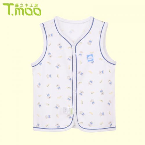 Gilet garçon FUJINOKI - Ref 2067495