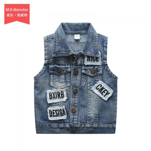 Gilet garçon MDIENVTER en Toile de coton - Ref 2067499