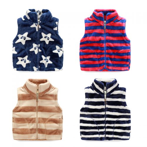 Gilet garçon - Ref 2067527
