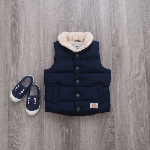 Gilet garçon MEJR - Ref 2067547