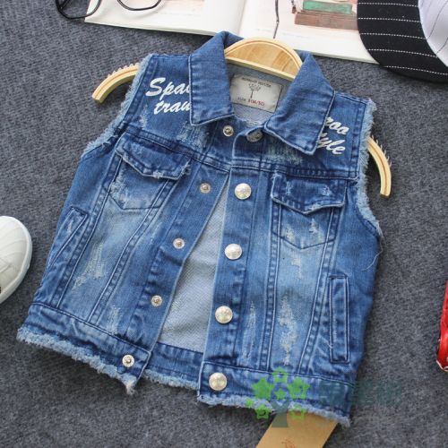 Gilet garçon MINIKIDHOUSE - Ref 2067569