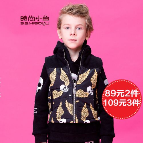 Gilet garçon SSXIAO YU en Toile de coton - Ref 2067573