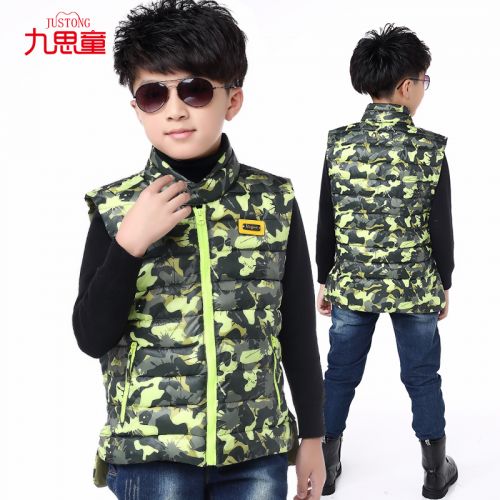 Gilet garçon en fibre - Ref 2067583