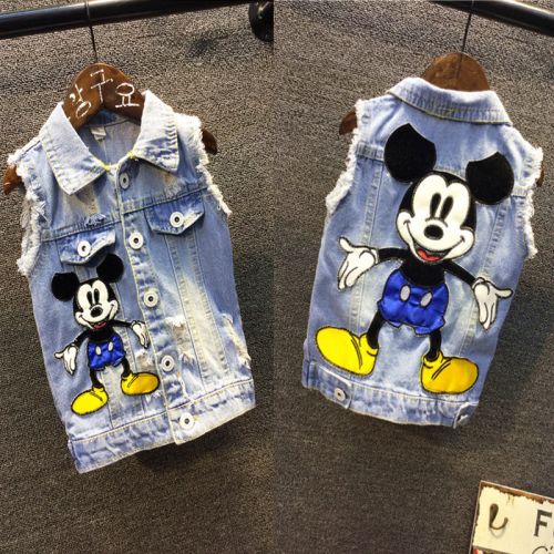 Gilet garçon - Ref 2067586