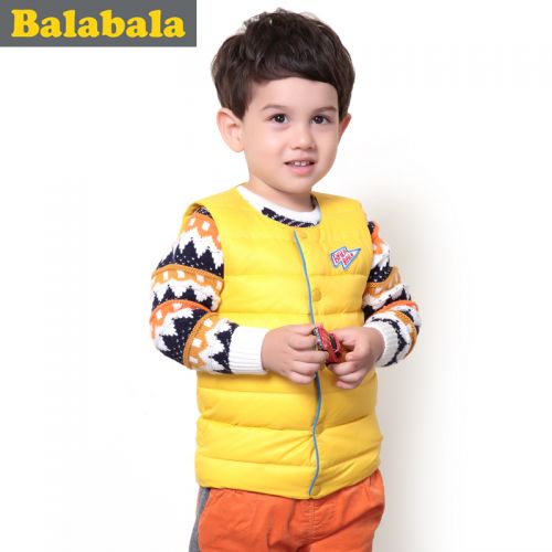 Gilet garçon en nylon - Ref 2067590