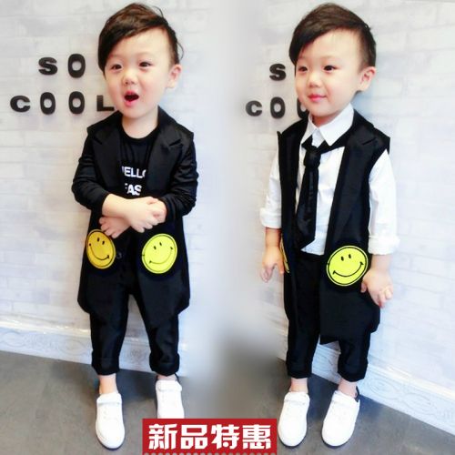 Gilet garçon - Ref 2067595