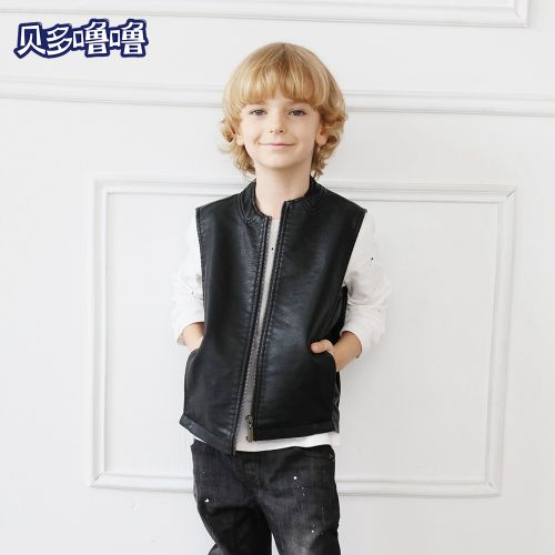Gilet garçon en cuir - Ref 2067597