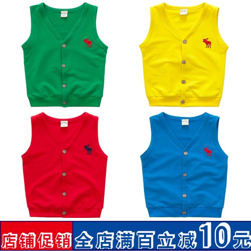 Gilet garçon - Ref 2067601