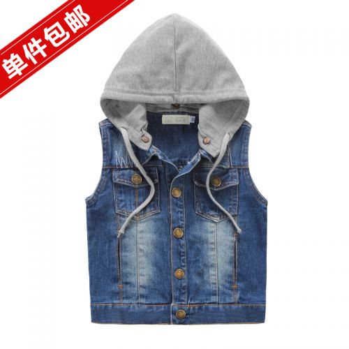 Gilet garçon en toile - Ref 2067629