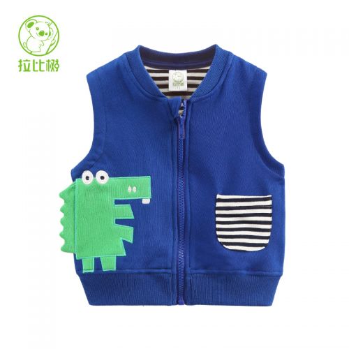 Gilet garçon - Ref 2067632