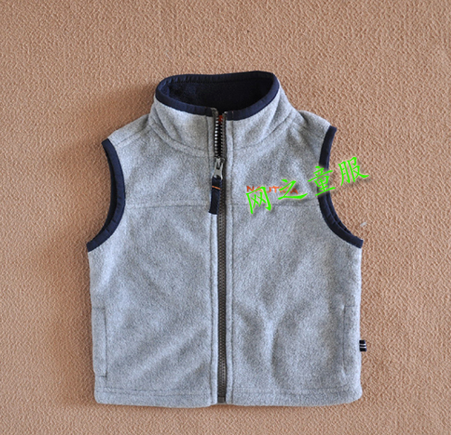 Gilet garçon en toison - Ref 2067651
