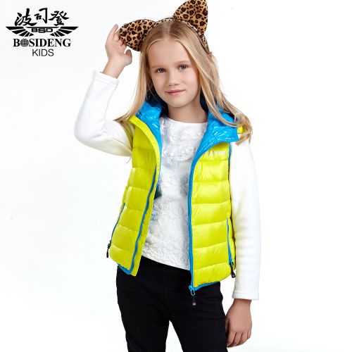 Gilet garçon BOSIDENG en polyester - Ref 2067655