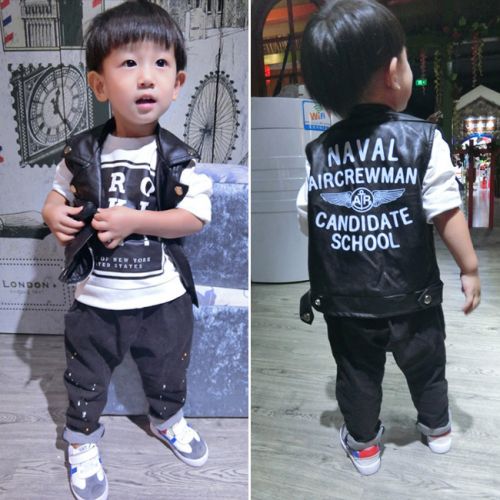 Gilet garçon - Ref 2067656