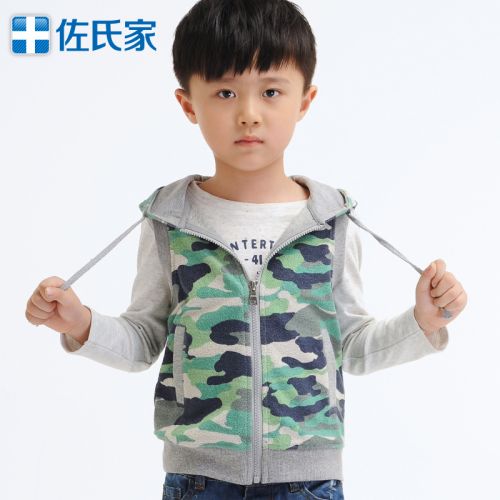 Gilet garçon - Ref 2067671