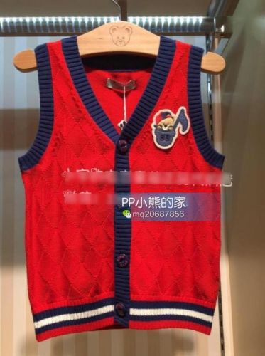 Gilet garçon - Ref 2067673