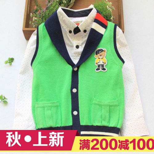 Gilet garçon PON IN PON - Ref 2067675