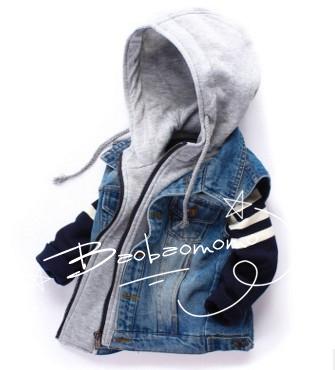 Gilet garçon - Ref 2067679