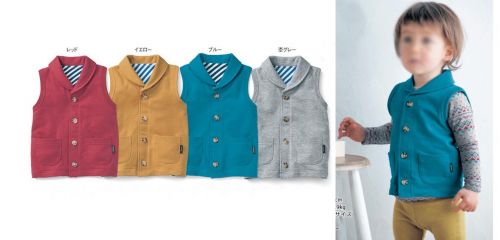 Gilet garçon en coton - Ref 2067683