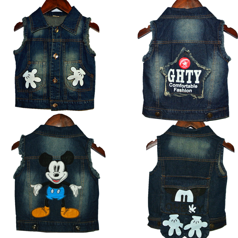 Gilet garçon en toile - Ref 2067684