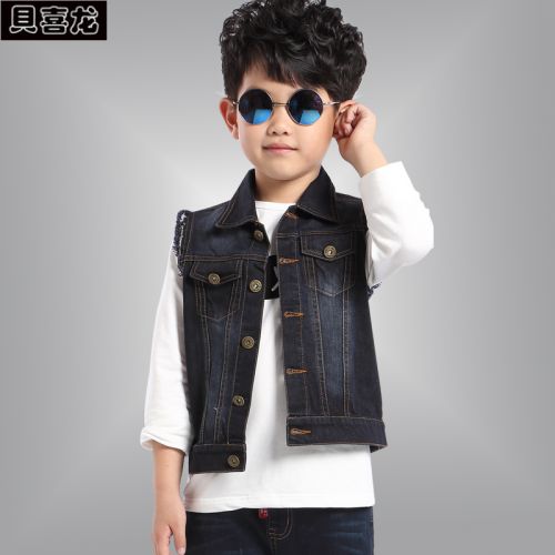 Gilet garçon - Ref 2067685