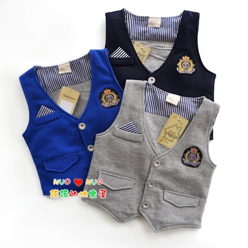 Gilet garçon - Ref 2067688