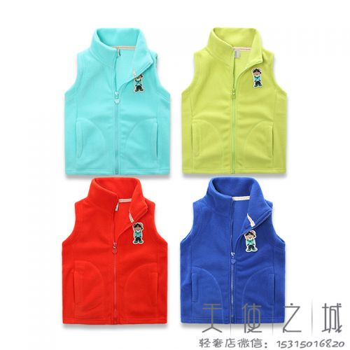 Gilet garçon en toison - Ref 2067695