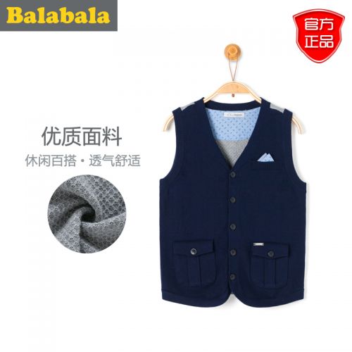 Gilet garçon - Ref 2067696